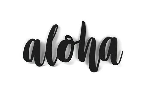 aloha Metal Script Word Sign 11.75 to 17.5 Inches Wide